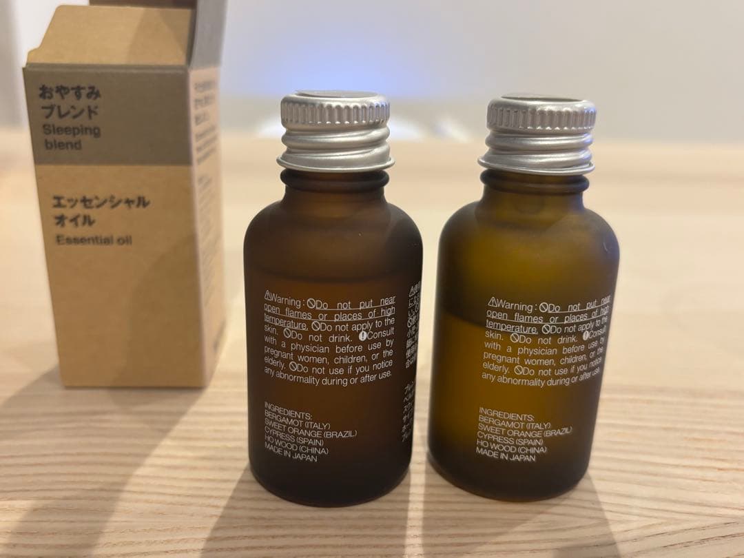 【新品＋残9割】MUJI おやすみブレンド エッセンシャルオイル　2本セット