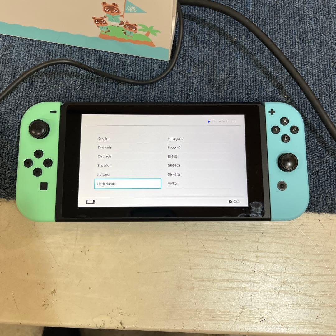 Nintendo Switch あつまれどうぶつの森セット 本体
