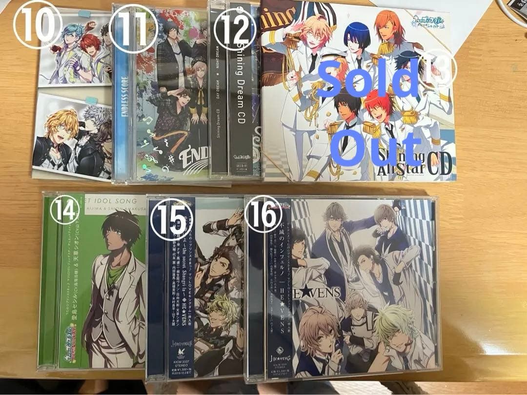 うたプリ CDまとめ売り