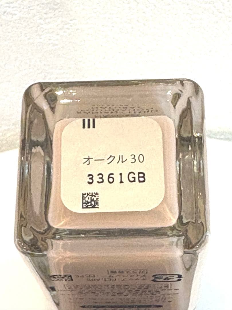 美品 クレド タンフリュイドエクラ ナチュレル ファンデ オークル30 資生堂