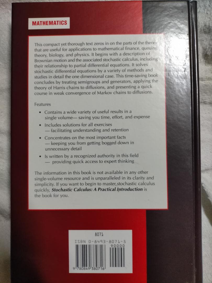 Richard Durrett (著)Stochastic Calculus