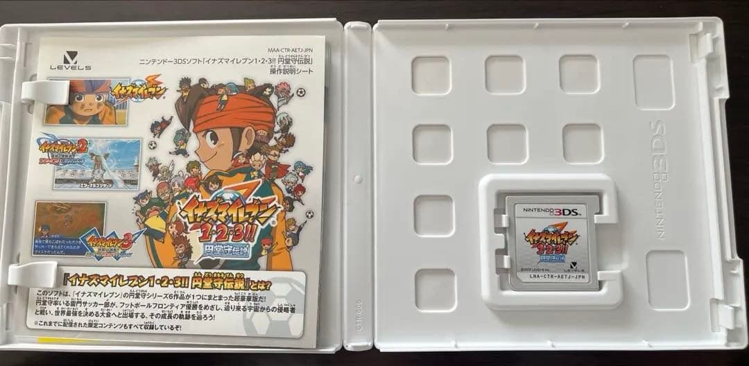 イナズマイレブン1・2・3!!円堂守伝説【値下げ可能】