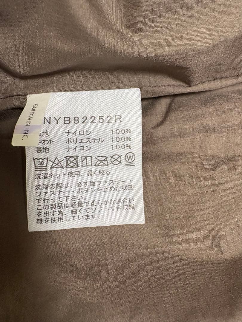 【ちゃん】THE NORTH FACE ダウンコート 80 ブラウン