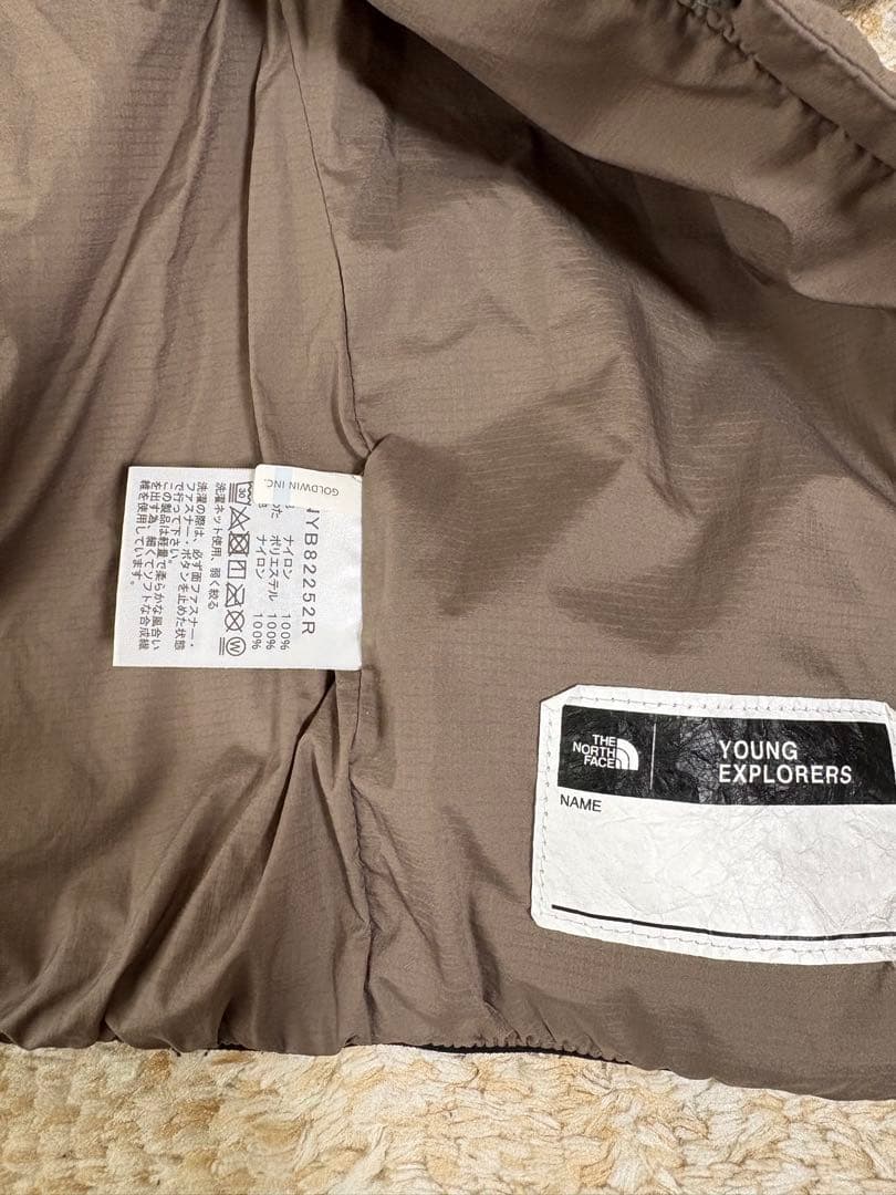 【ちゃん】THE NORTH FACE ダウンコート 80 ブラウン