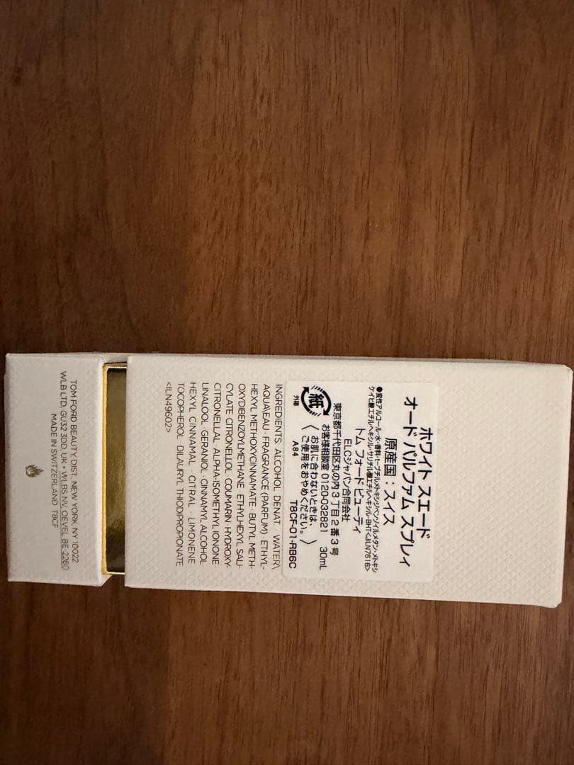 TOM FORD WHITE SUEDE 30ml ホワイトスエード