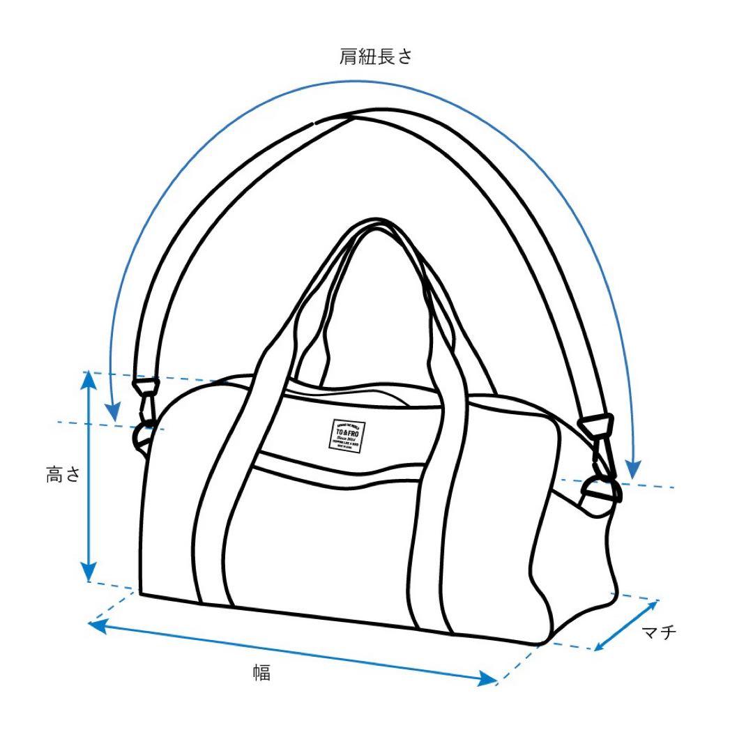 TO & FRO ダークブラウン ボストンバッグ