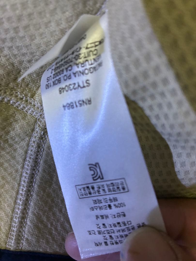 太*郎様 patagonia レトロXベストSサイズ