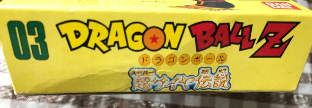 SFC ドラゴンボールＺ 超サイヤ伝説 攻略本　セット　ガイド　奥義大全書