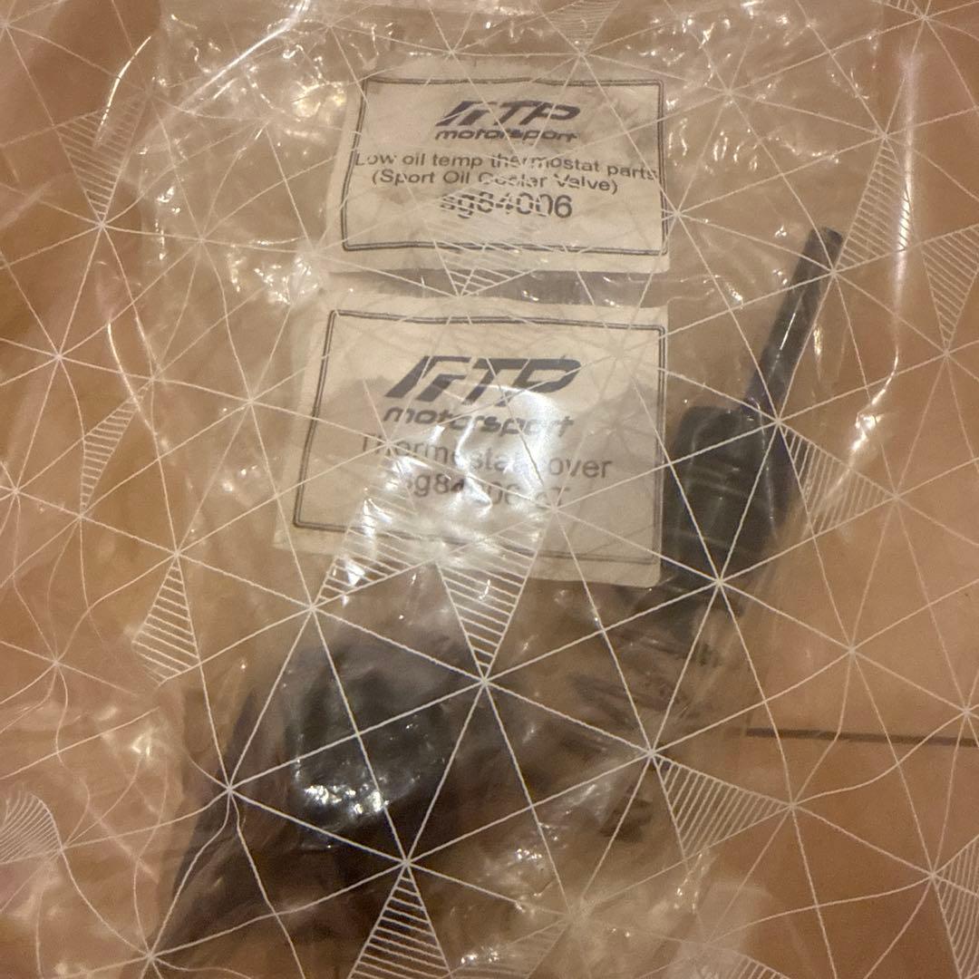 【中古品】FTP ローテンプ サーモスタット + サーモスタットカバー N55