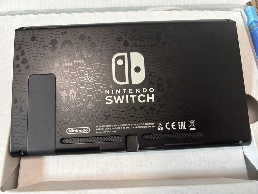 Nintendo Switch あつまれ どうぶつの森セット　ソフトなし箱付き