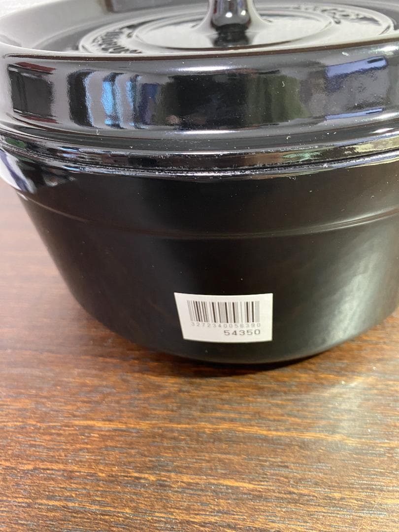 STAUB ラウンドココット22cm 2.6L シャイニーブラック/真鍮製取っ手