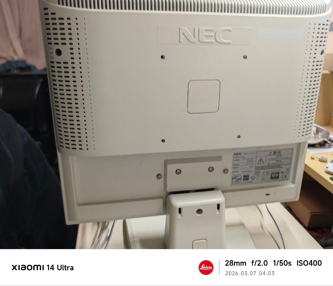 PC-9821 As 荒巻郁 動作品