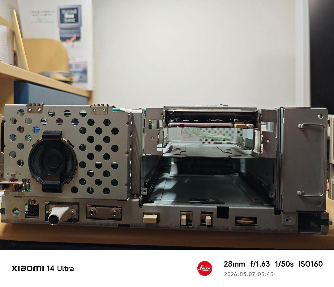 PC-9821 As 荒巻郁 動作品