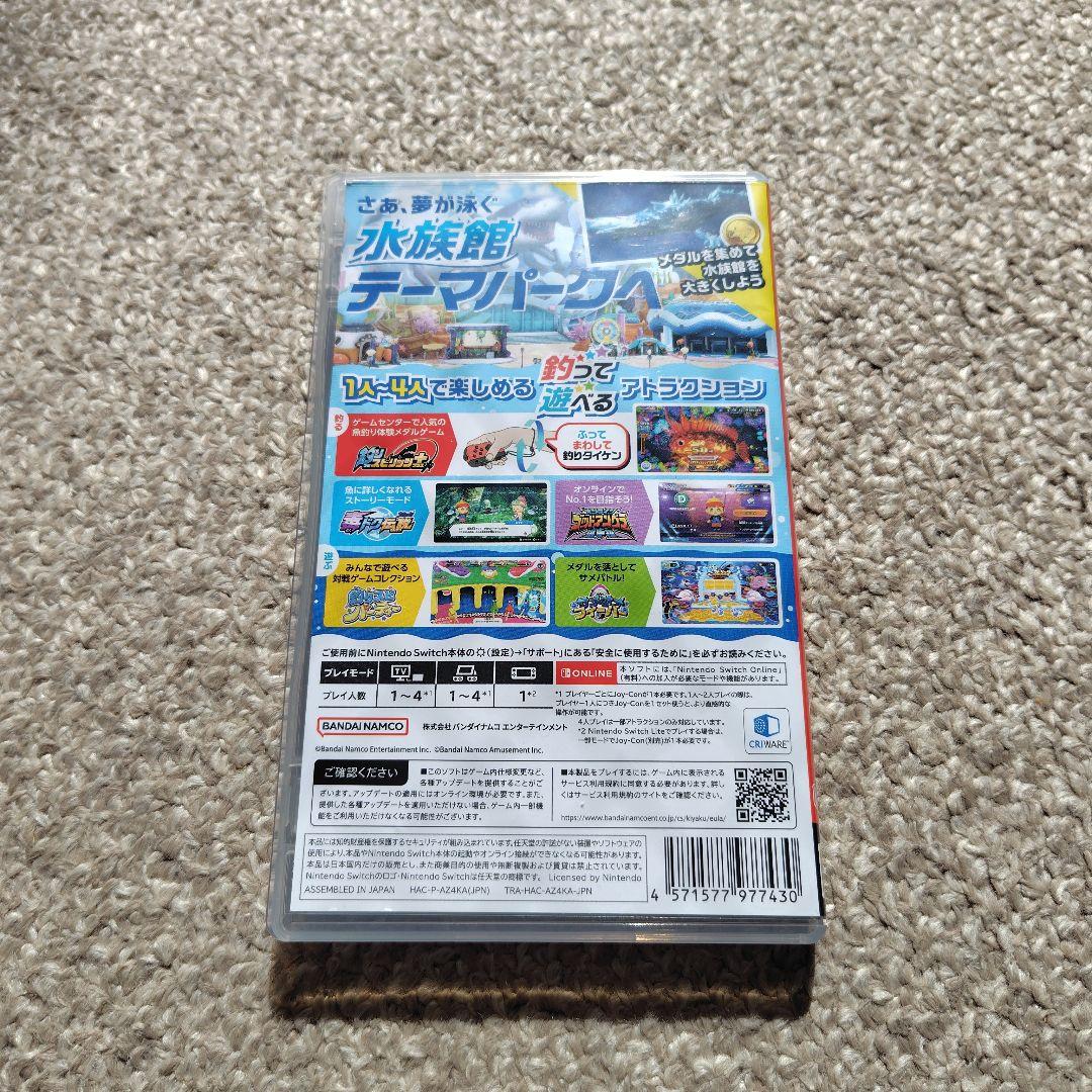 釣りスピリッツ釣って遊べる水族館