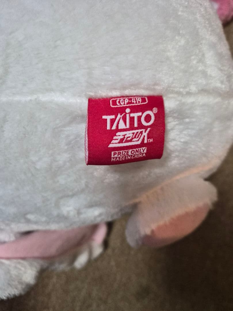 特大サイズ 汎用うさぎぬいぐるみ 3色セット