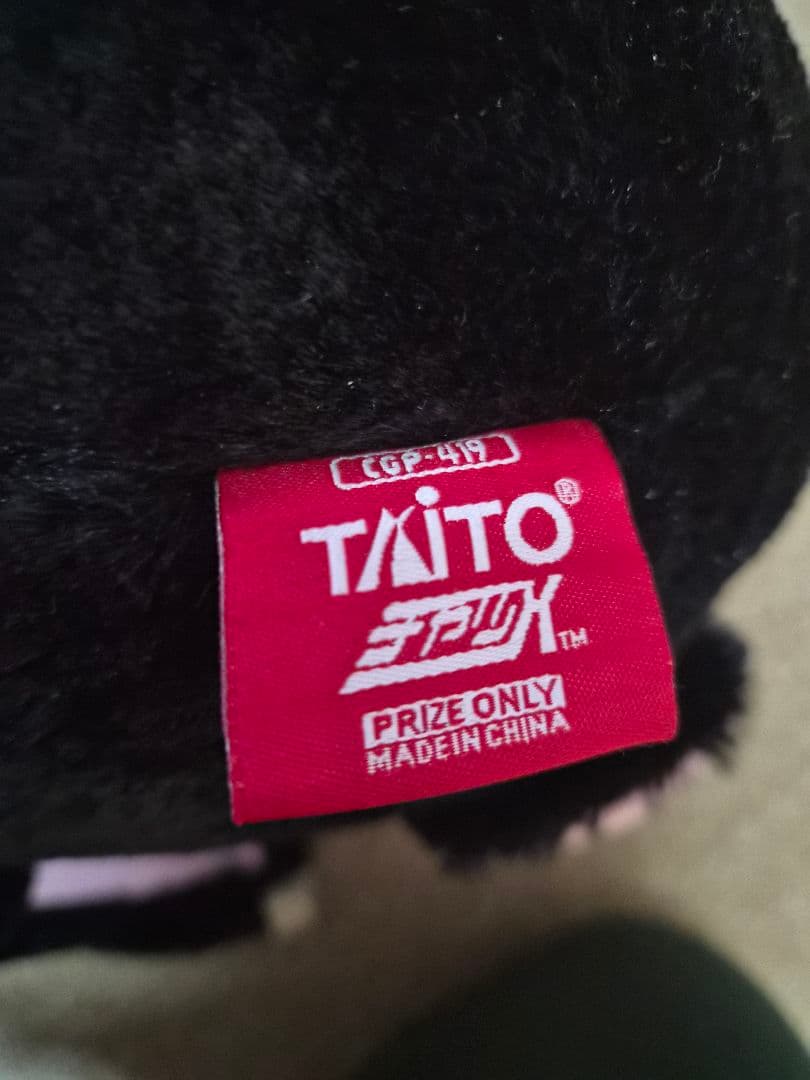 特大サイズ 汎用うさぎぬいぐるみ 3色セット