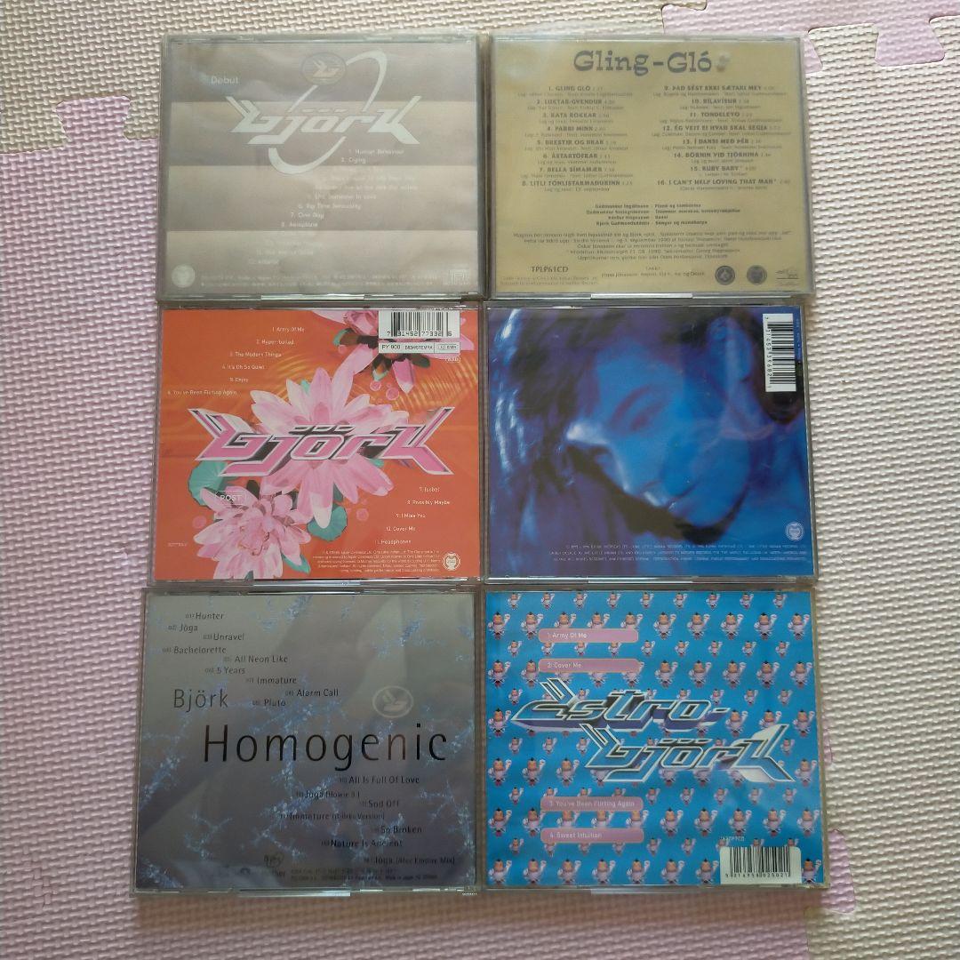 Björk CDセット 6枚組