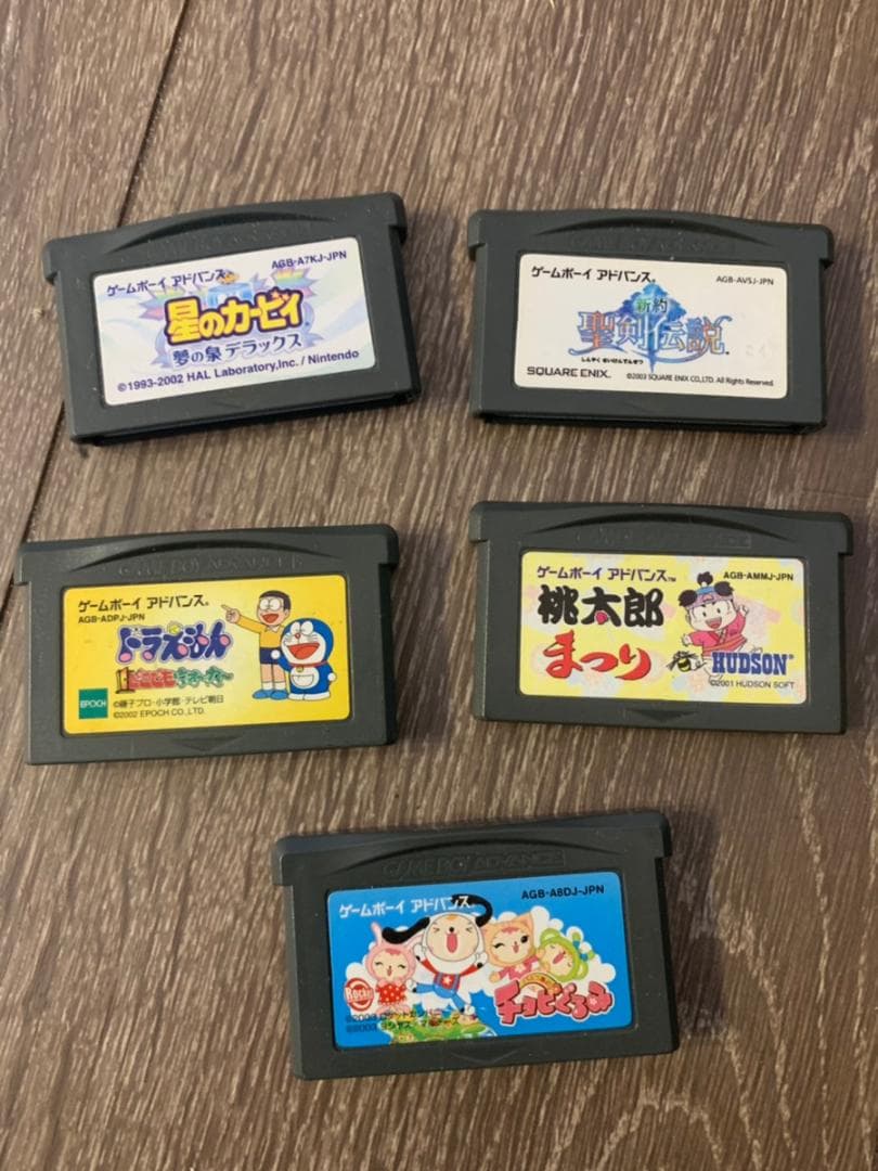 ゲームボーイミクロ ゲームボーイアドバンス カセット５個セット ドラえもん桃太郎