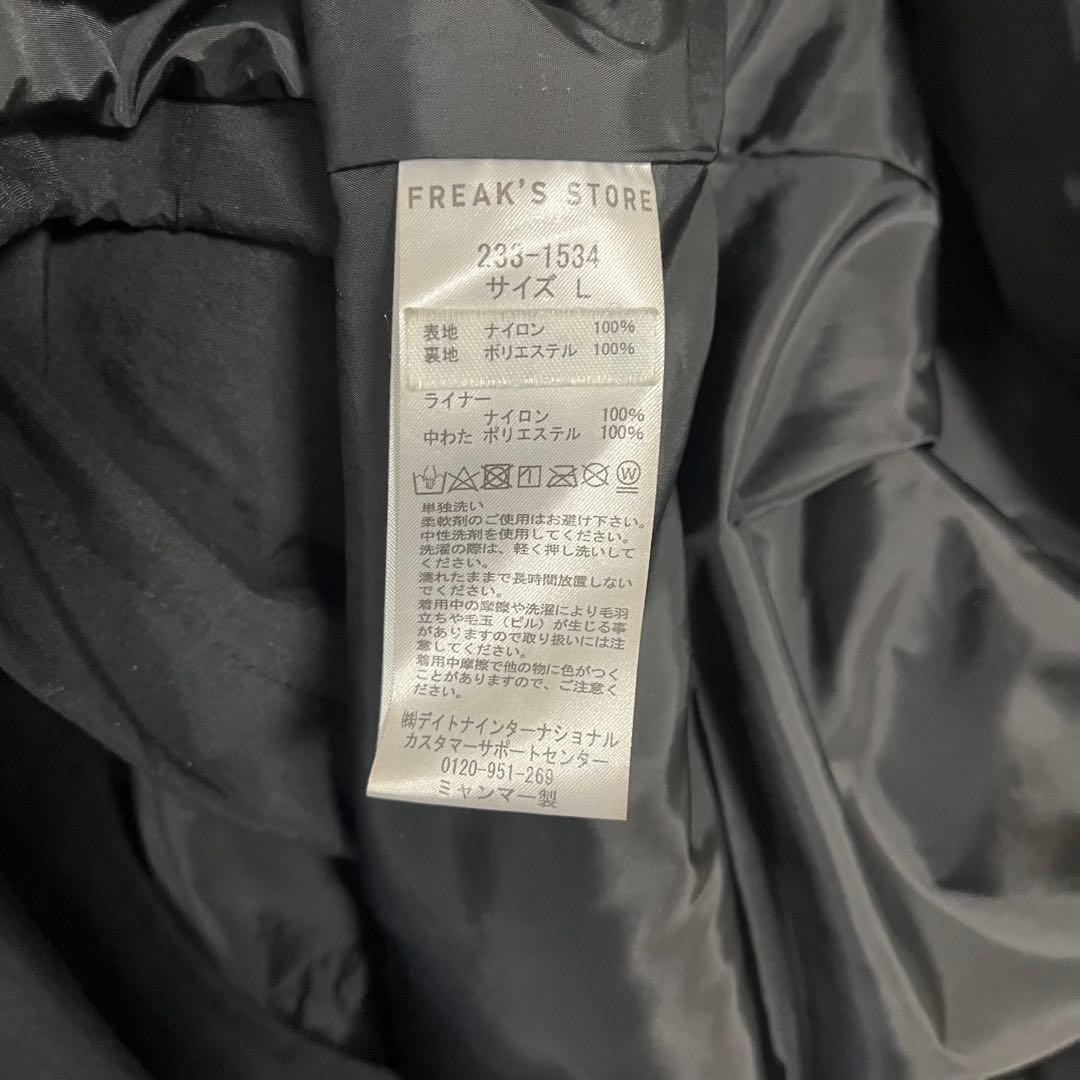 +Phoenix Gore-Tex 3wayモッズコート
