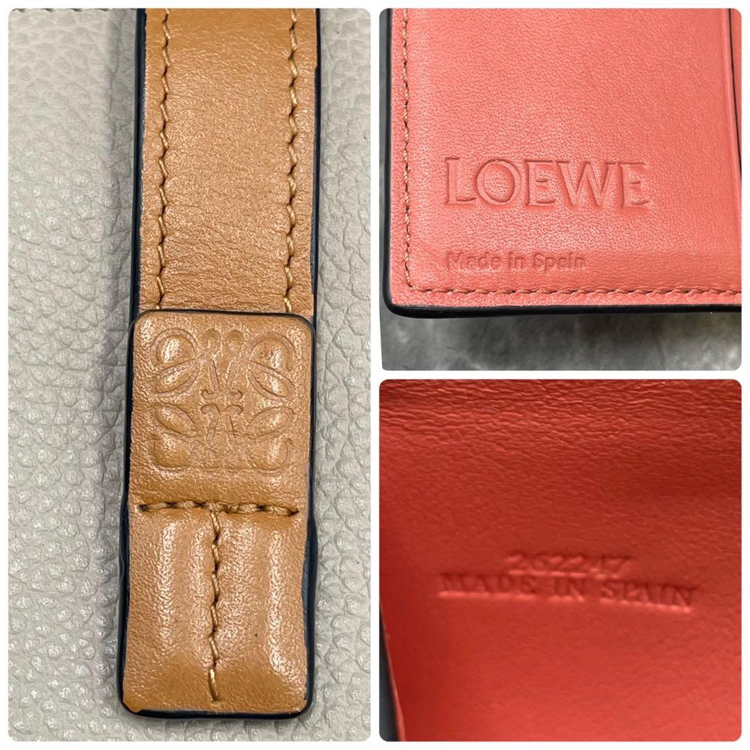 【美品】LOEWE ロエベ コンパクトジップウォレット ライトオーツ/ハニー