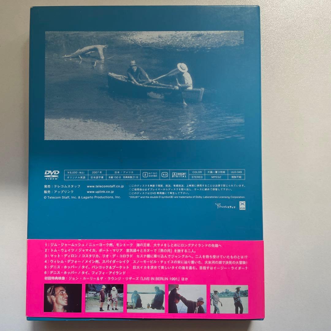 ジョン・ルーリー　Fishing with John フィッシングウィズジョン