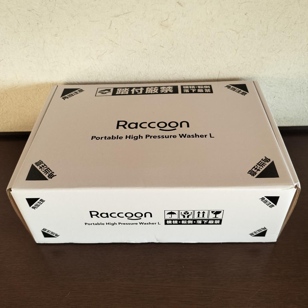 【新品】スリーアップ Raccoon 充電式 ポータブル高圧洗浄機 Lタイプ