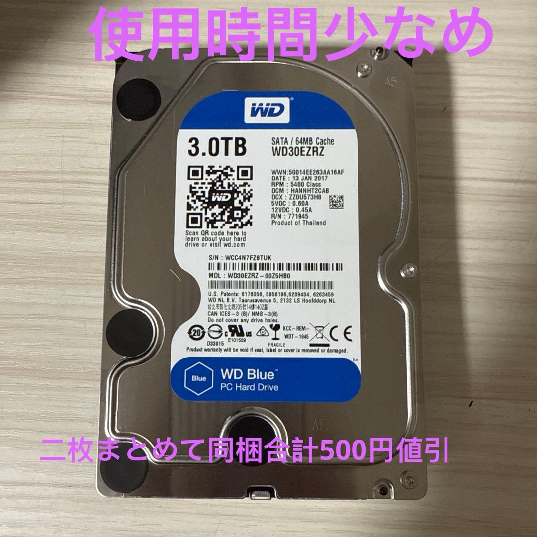 WD Blue 3TB 3.5インチHDD WD30EZRZ（D153）