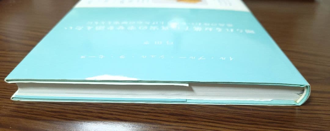 贈られるお菓子に真実の幸せを添えたい 孤高の味わいを作り上げた心の歴史とともに