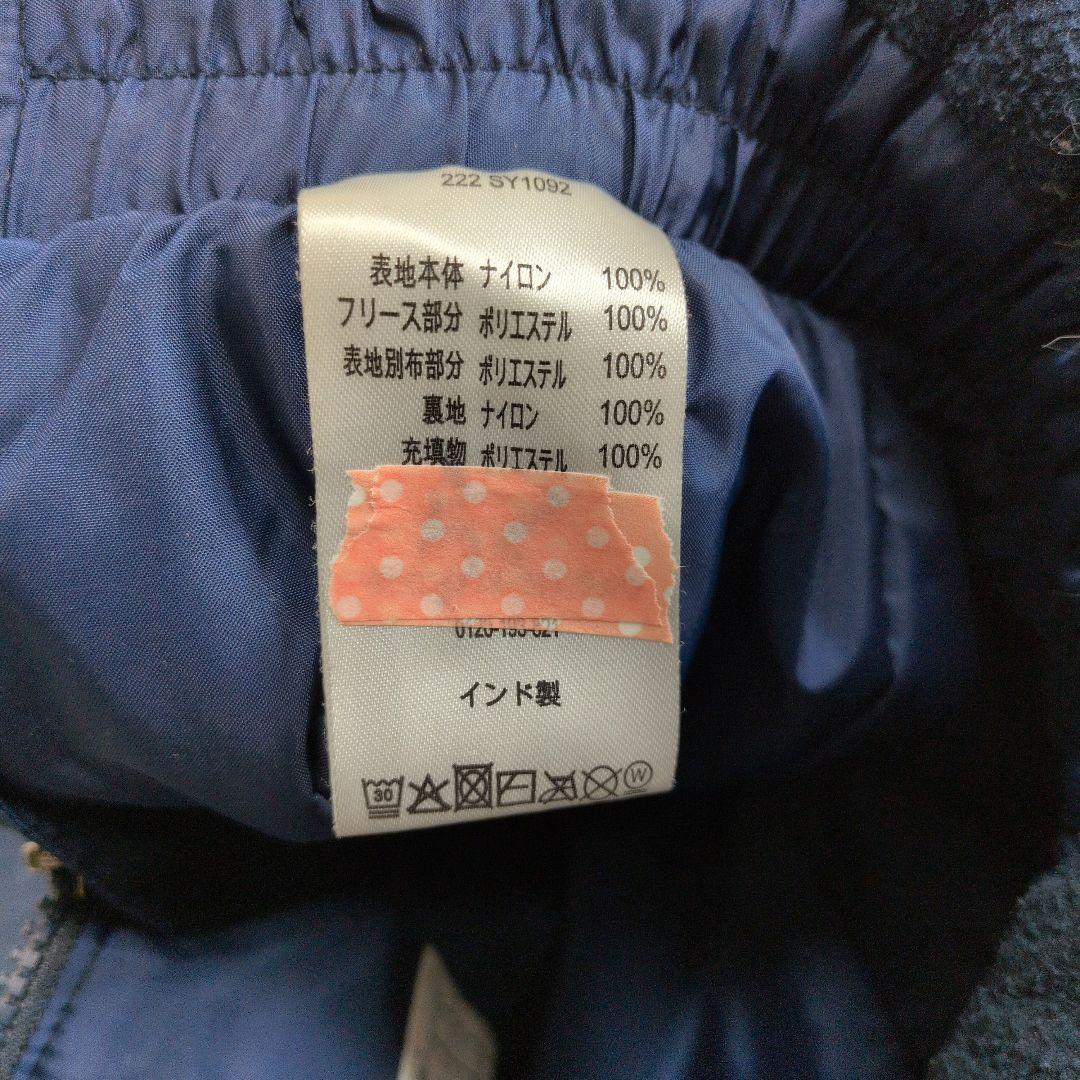 コロンビア 120cm xs スキーウェア columbia 男の子 上下セット