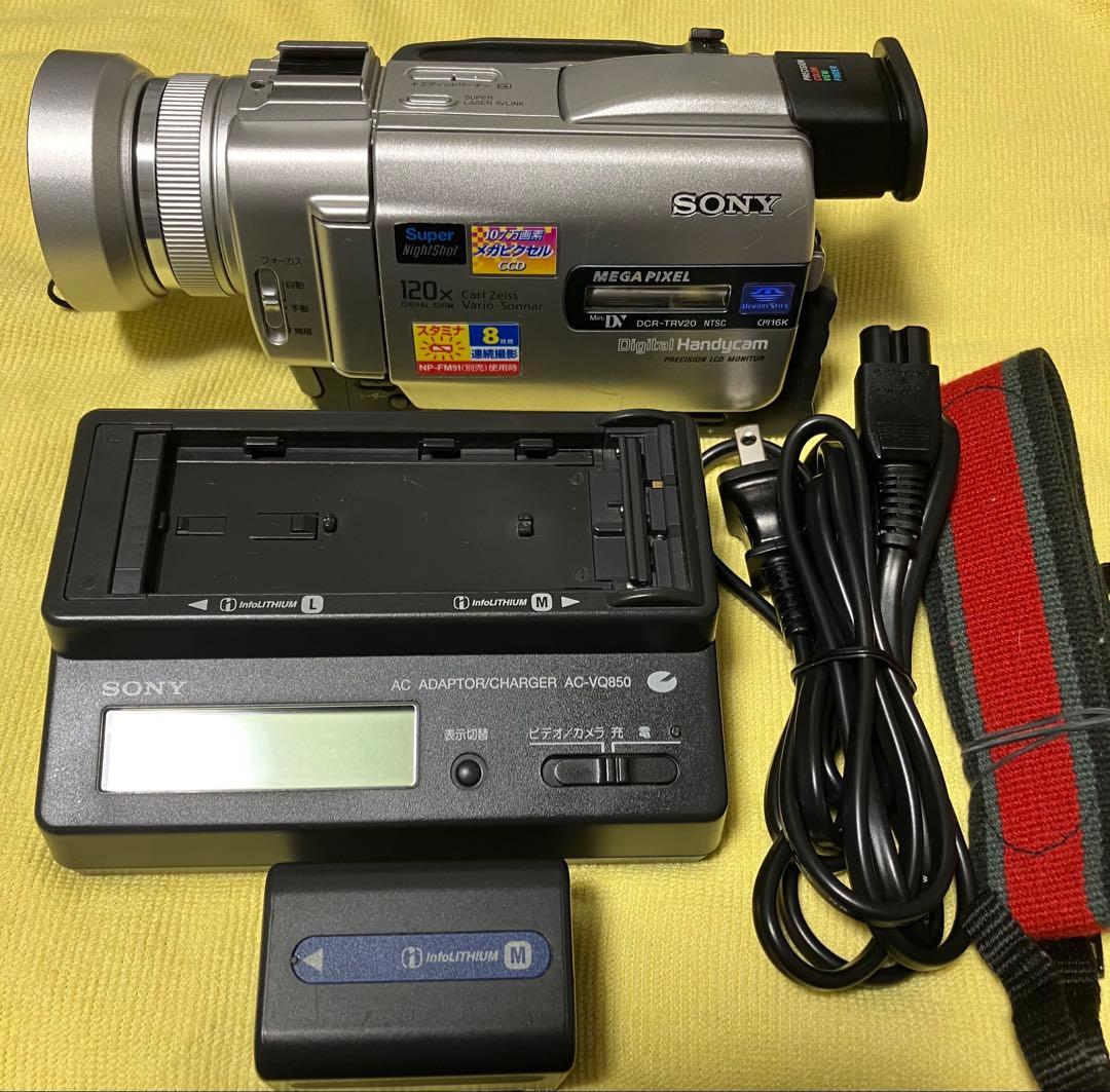 ソニー ビデオカメラ DCR-TRV20 ミニDVテープ仕様 液晶画面劣化作動機