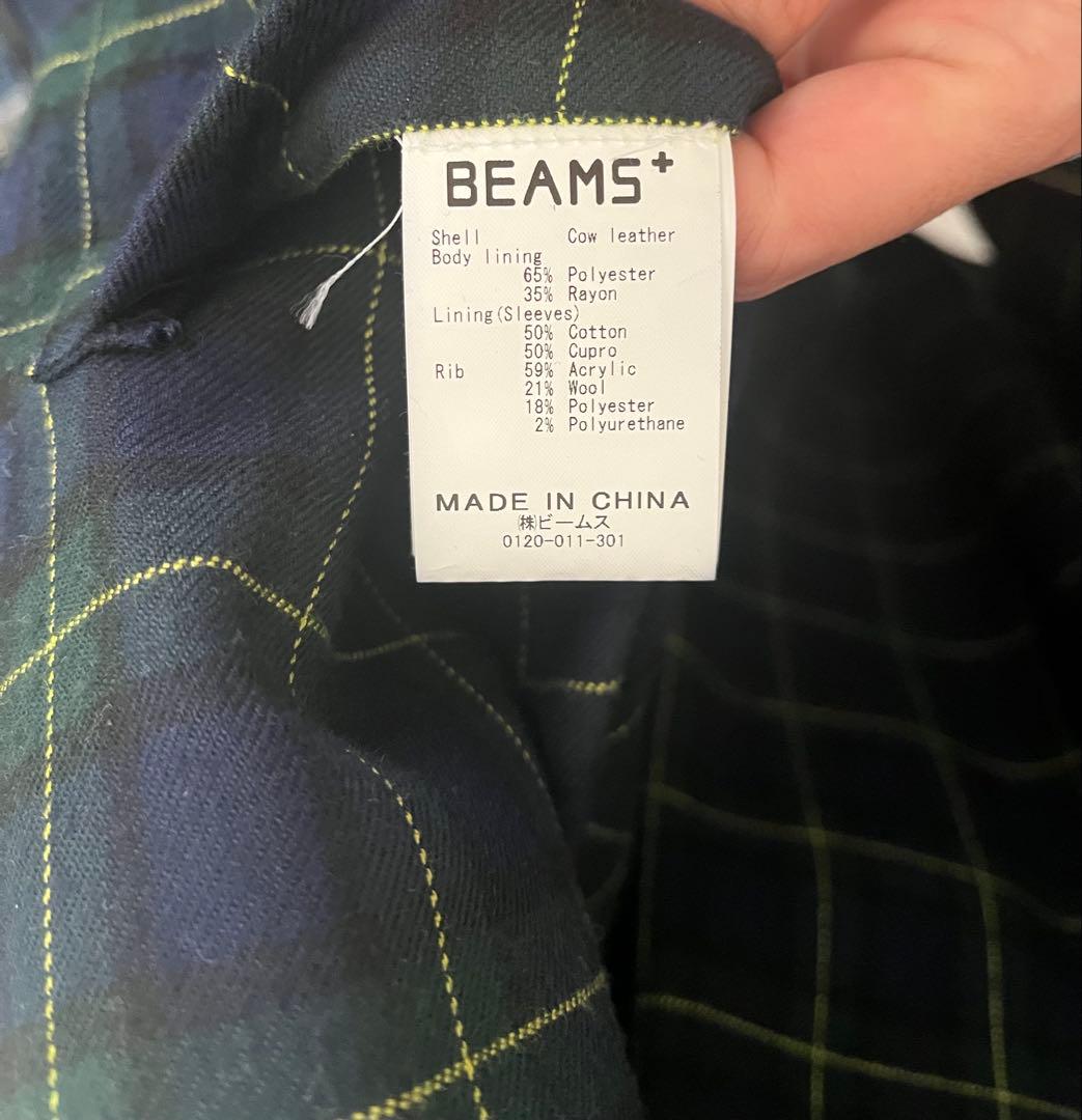 最終値下！BEAMS PLUS スエード ハリントン ジャケット M 黒