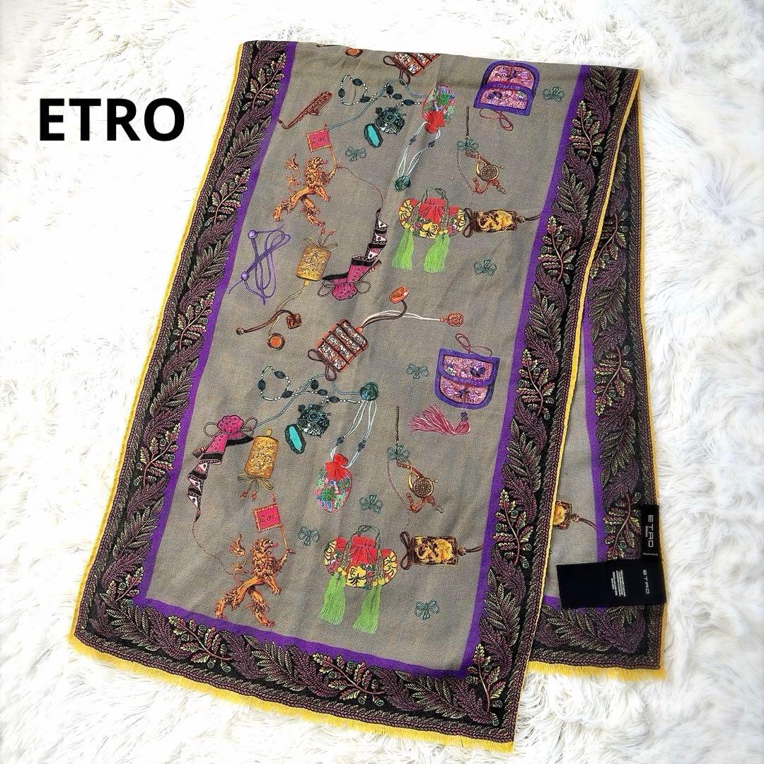 ETRO エトロ イタリア製 カシミヤ シルク ストール 総柄 オーナメント柄