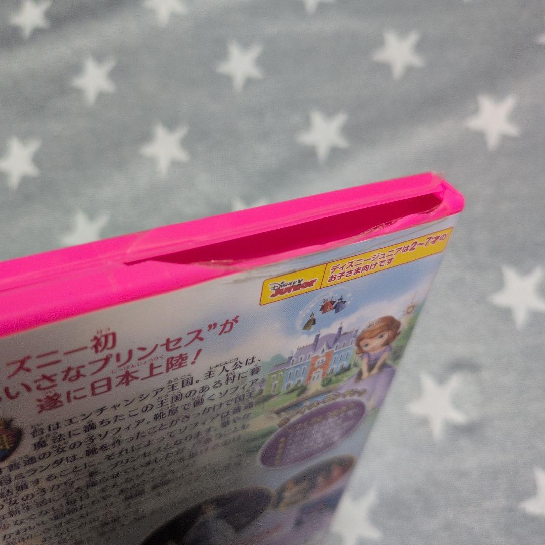 ソフィア エレナ　DVD セット12枚