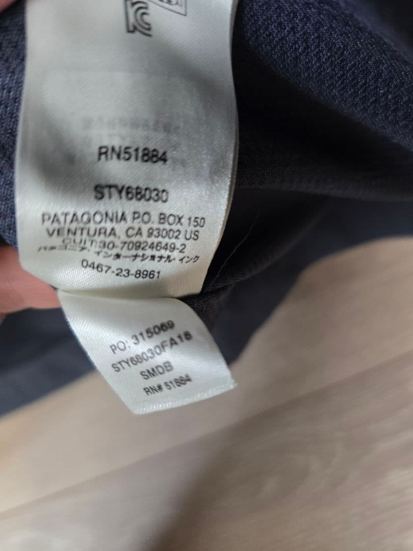 patagonia ガールズ・トレス・スリーインワン・パーカ