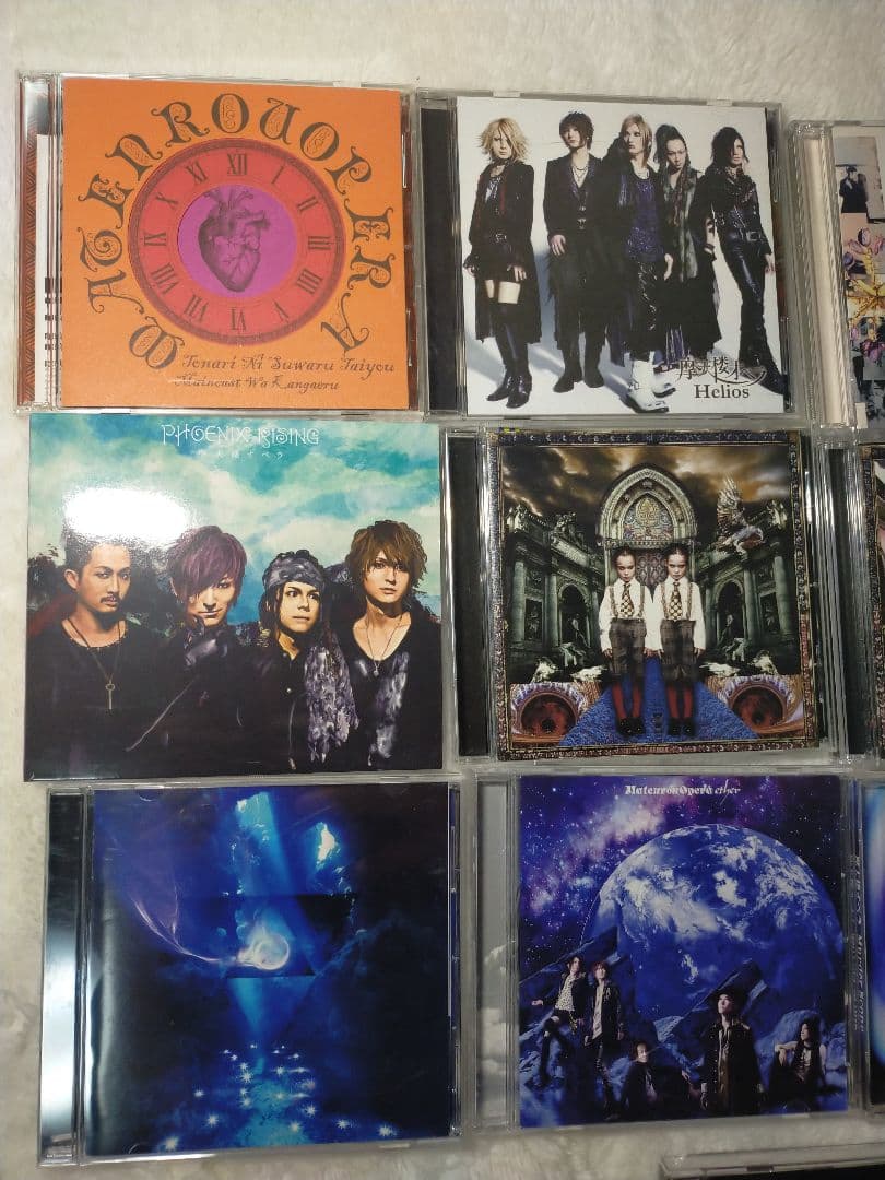 【13枚セット】摩天楼オペラ CD まとめ売り / 限定盤・インディーズ盤含む