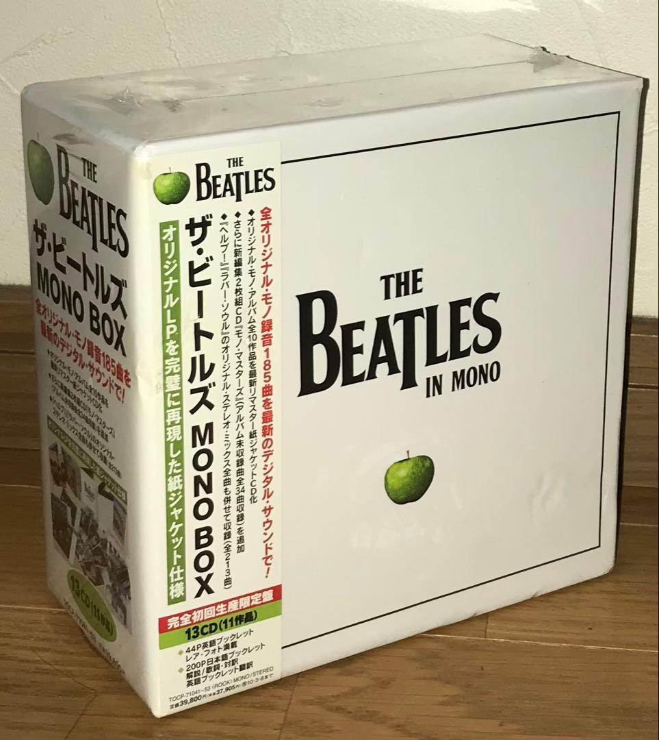 THE BEATLES MONO BOX ザ・ビートルズ モノ ボックス 限定盤