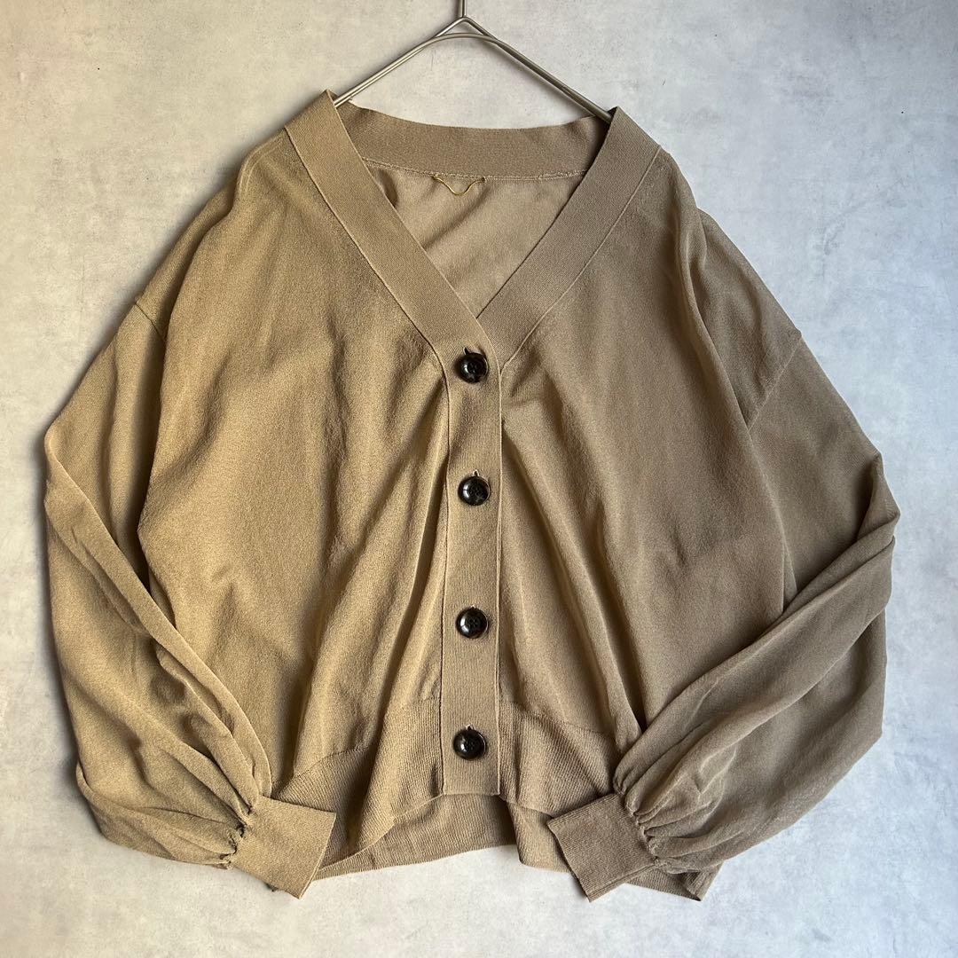 24SS アパルトモンドゥーズィエムクラス ニットVネックカーディガン ベージュ