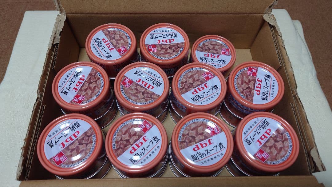 dbf犬用缶詰×豚肉ミンチ・馬肉のスープ煮・牛肉ミンチをセットで。