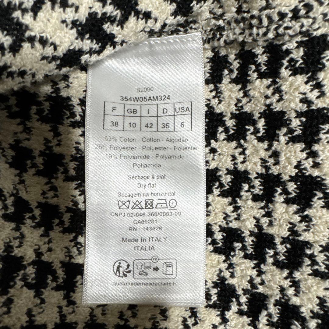Christian Dior　ニットアンサンブル