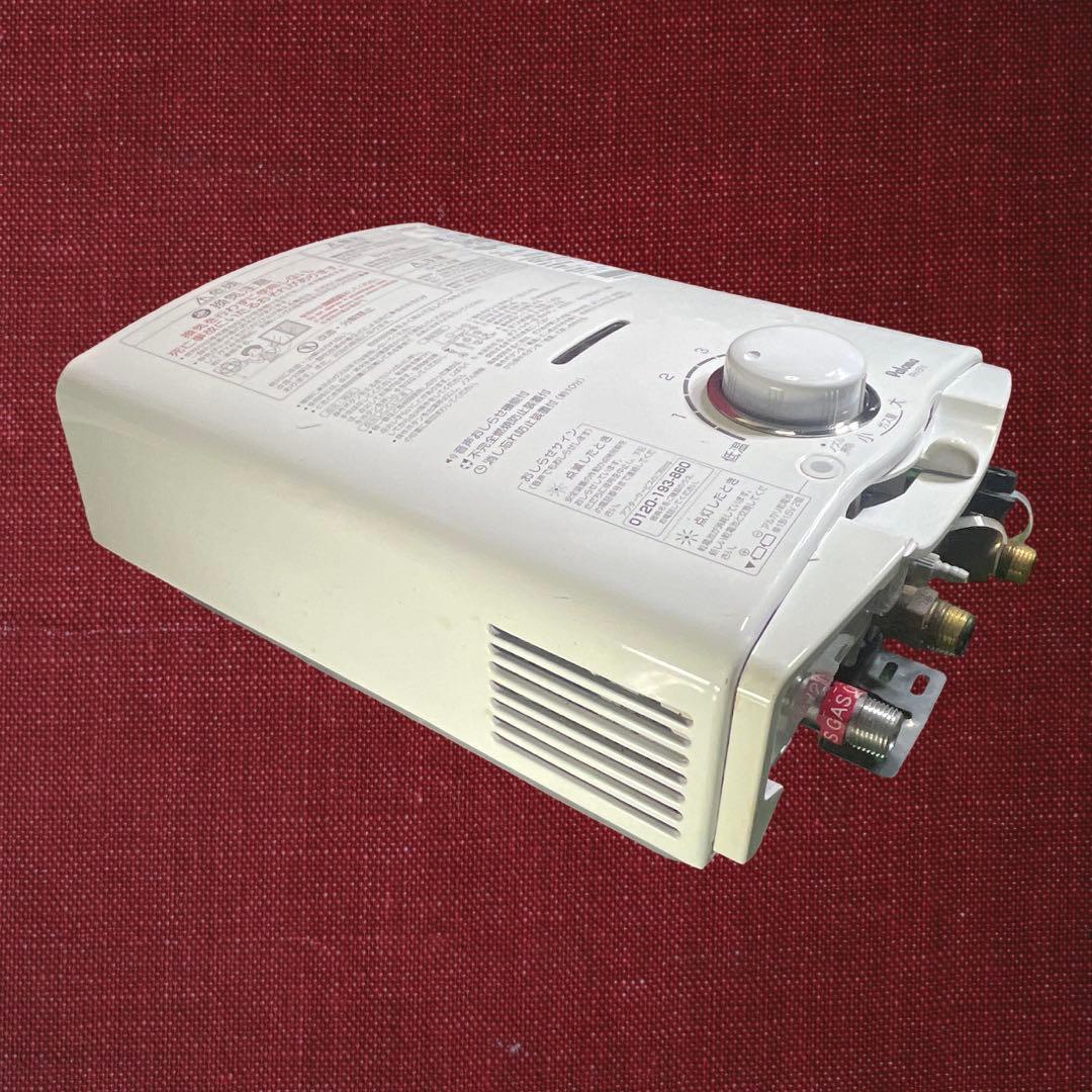 Paloma ガス式瞬間湯沸かし器PH－5FV-1、 都市ガス。