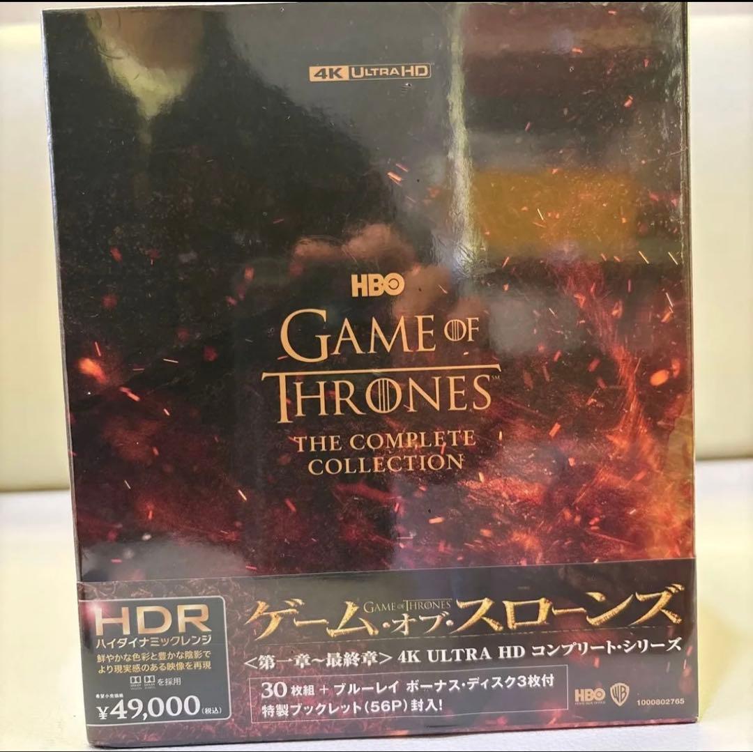 ゲーム・オブ・スローンズ 4K ULTRA HD コンプリート・シリーズ