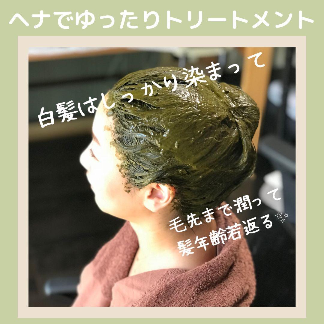 きらり品【最高AAAランク高品質ヘナ】ペイズリーオレンジ＆ブラウンセット