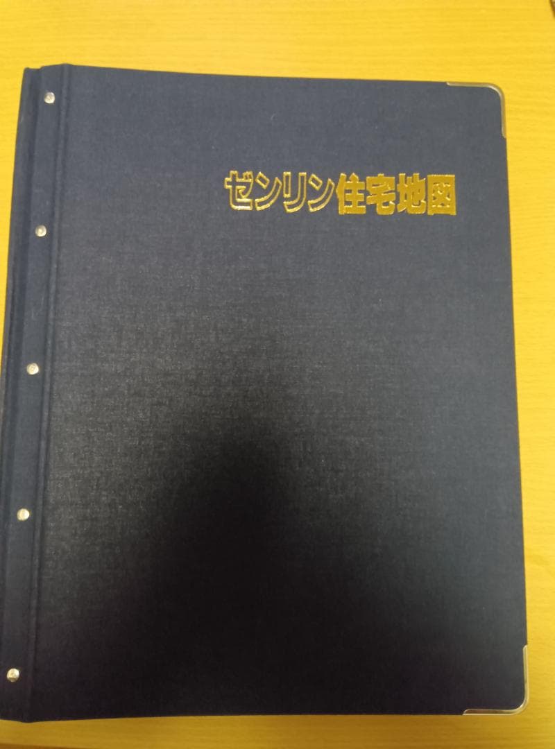 値下　最新　ゼンリン住宅地図　千葉県香取市1佐原　2022年06月　バインダー版