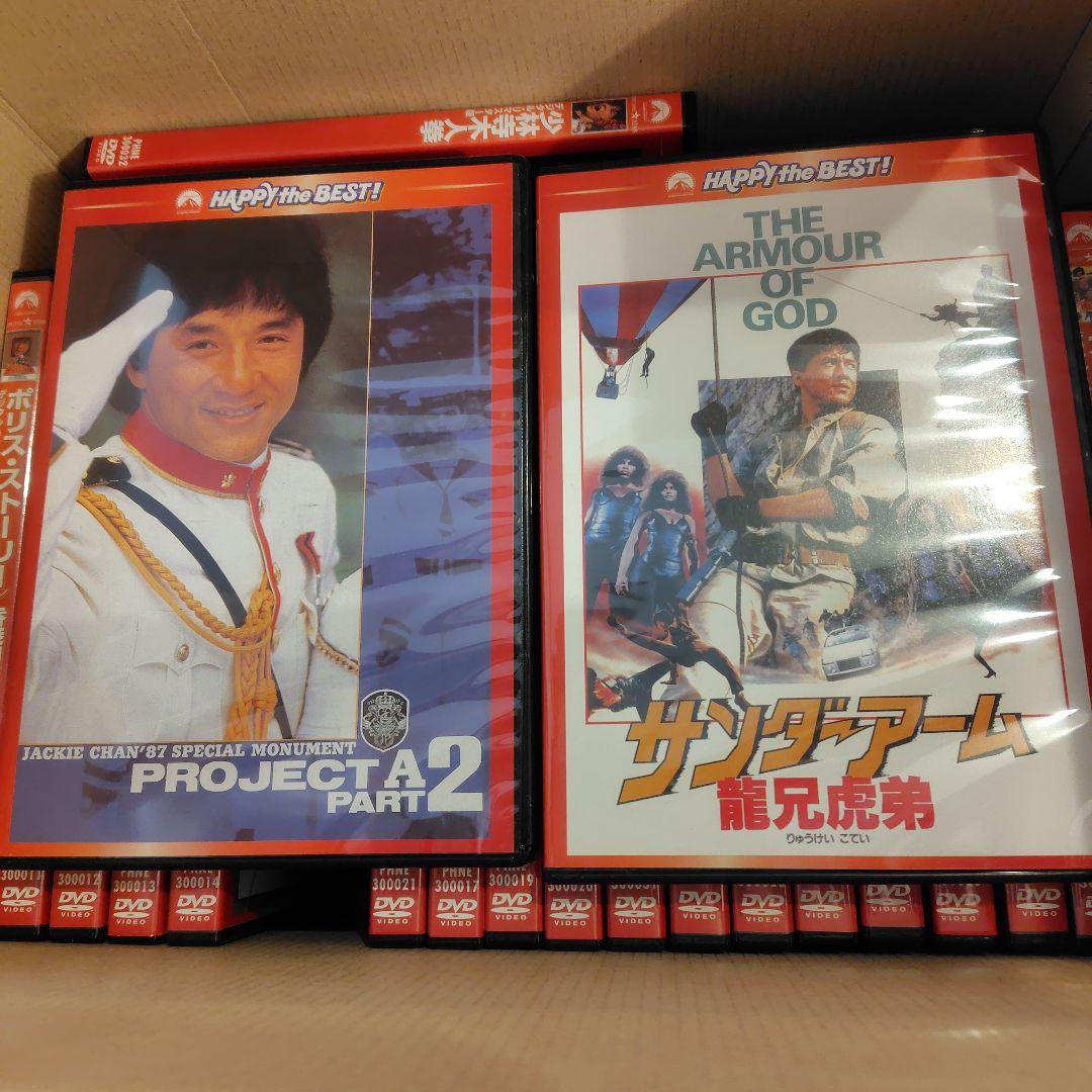 ジャッキー・チェン　DVD 30本