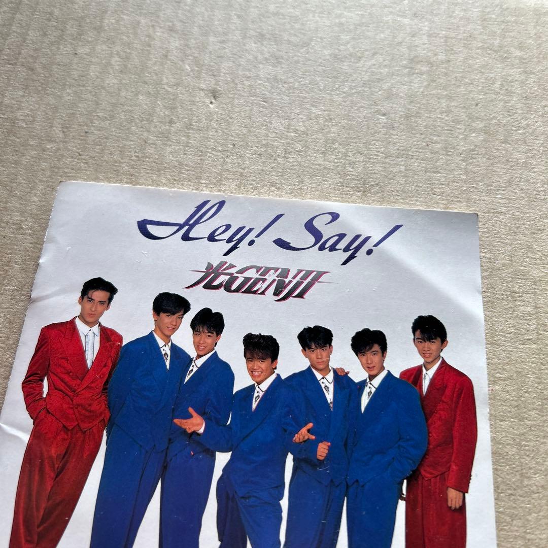 光GENJI ベスト盤 含むCD8点セット チャゲ＆飛鳥 根本要 来生たかお 他