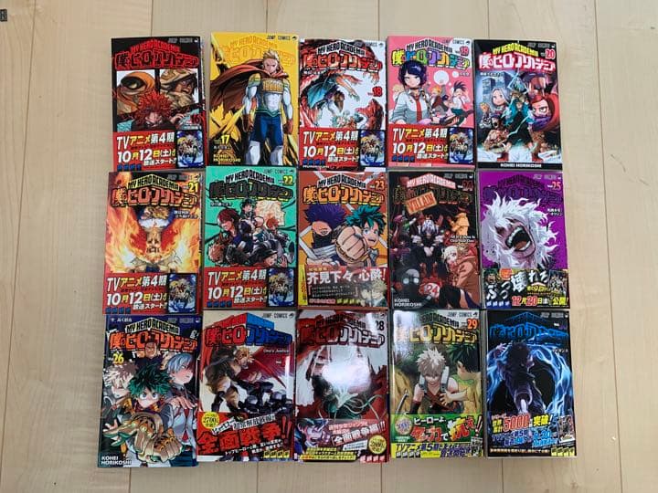 僕のヒーローアカデミア 1−30
