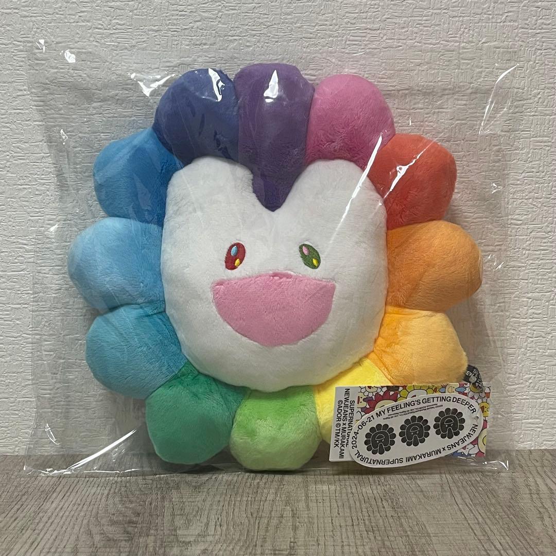 NewJeans x MURAKAMI クッション(FLOWER) 30cm