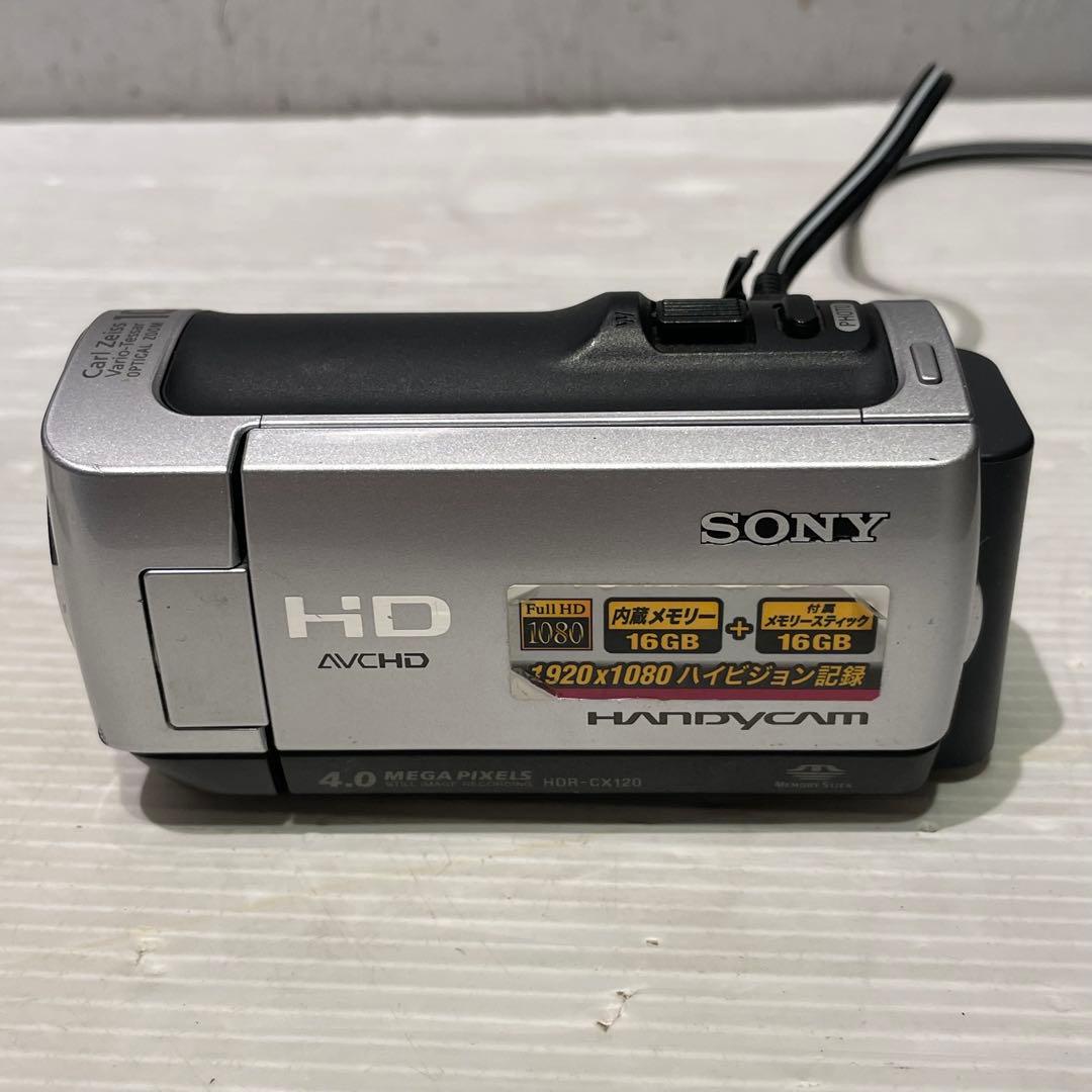 【SONY/ソニー】HDR-CX120 ビデオカメラ　可動品　充電器付き