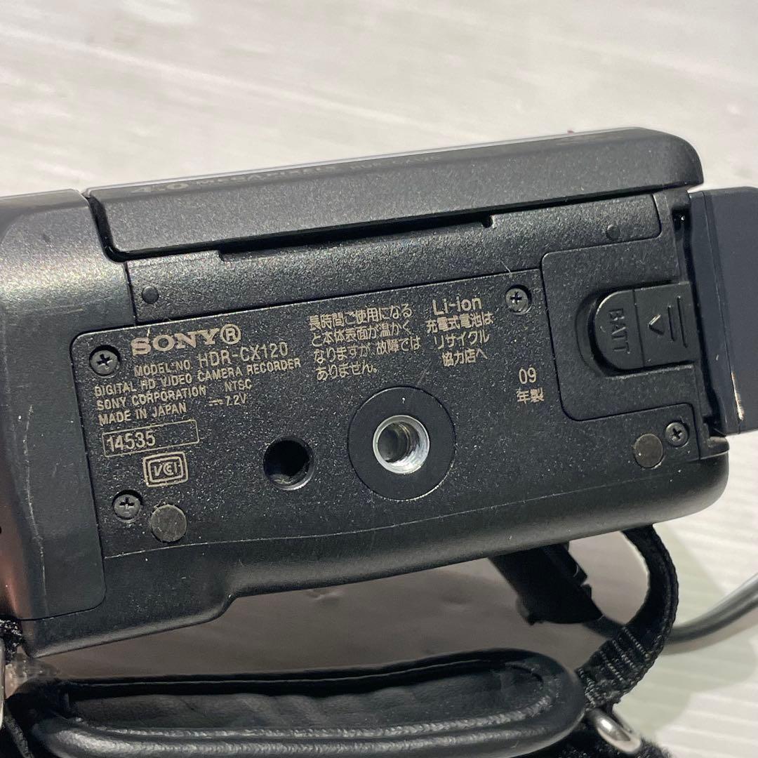 【SONY/ソニー】HDR-CX120 ビデオカメラ　可動品　充電器付き
