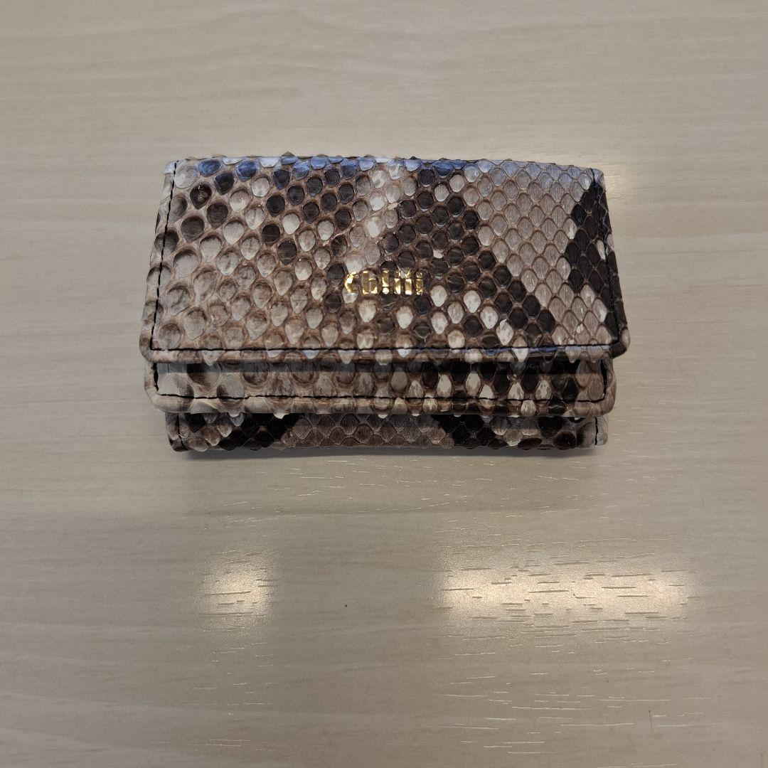 chiiibag マイクロウォレット パイソン